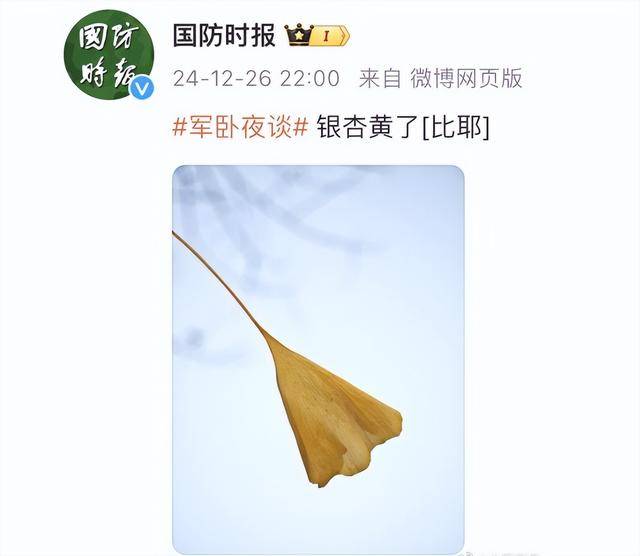 我国新战机试飞后<strong></p>
<p>上币交易所</strong>，英国智库歇斯底里，连“义和团”都搬出来了