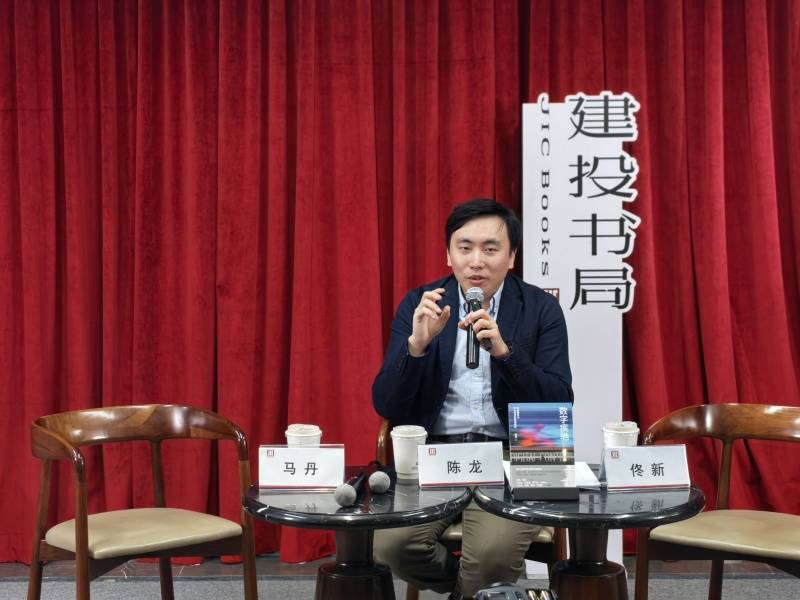 送外卖的北大博士后陈龙：数据控制下<strong></p>
<p>上币交易所</strong>，骑手究竟是一份怎样的职业