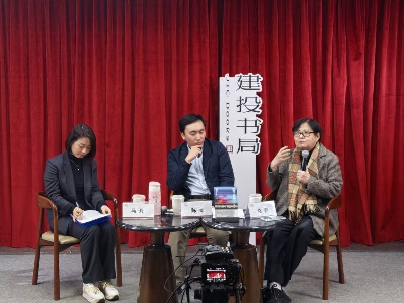 送外卖的北大博士后陈龙：数据控制下<strong></p>
<p>上币交易所</strong>，骑手究竟是一份怎样的职业