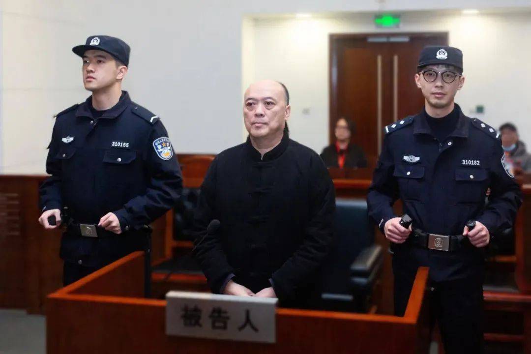 受贿、伪造武警警官证<strong></p>
<p>上币交易所</strong>，上海公安学院原副院长李锦明获刑十一年半