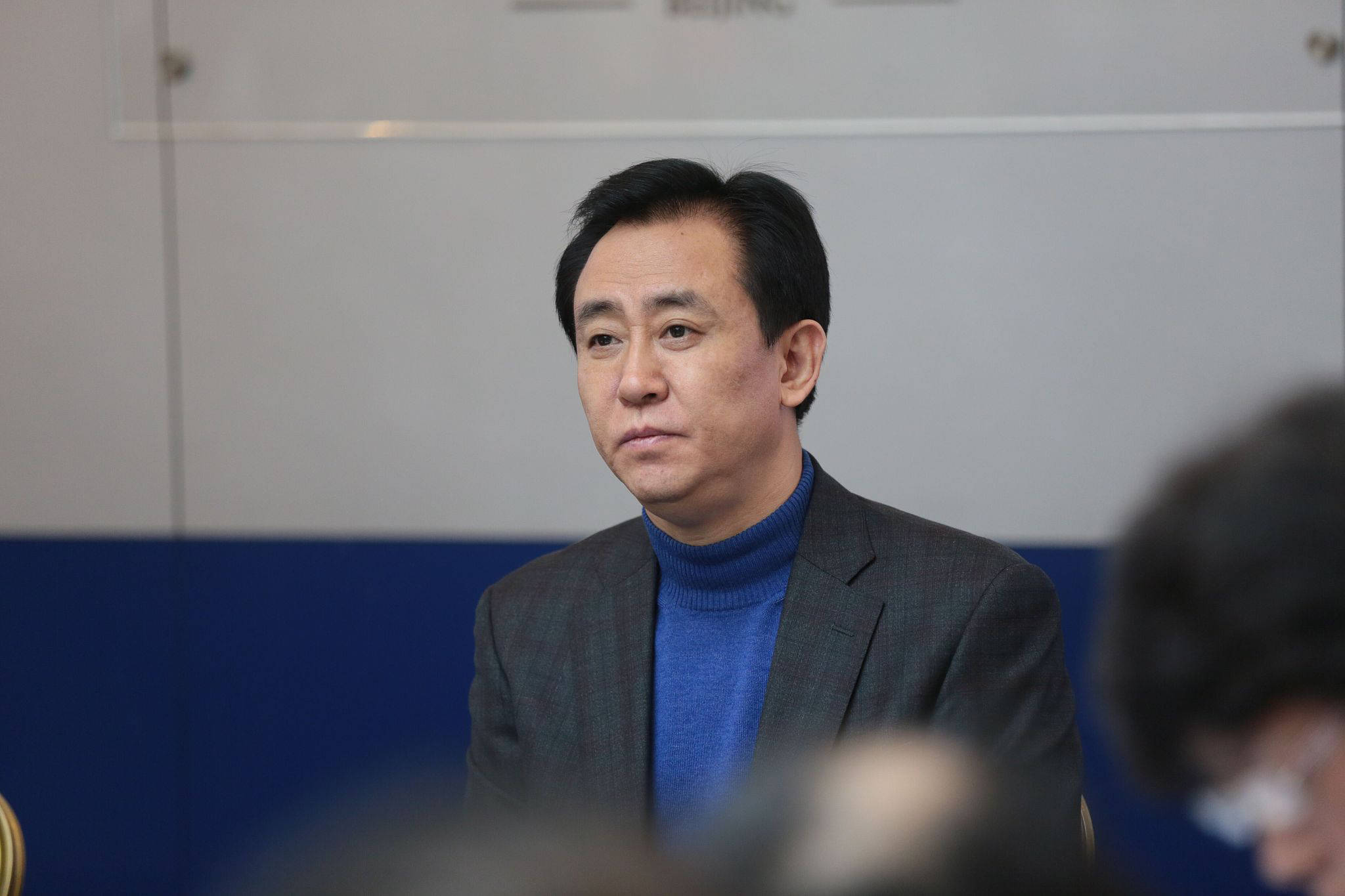 许家印<strong></p>
<p>上币交易所</strong>，有新消息！