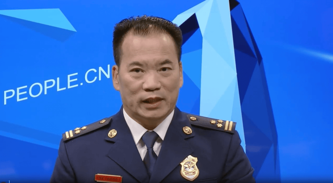 王帅<strong></p>
<p>上币交易所</strong>，任上被查