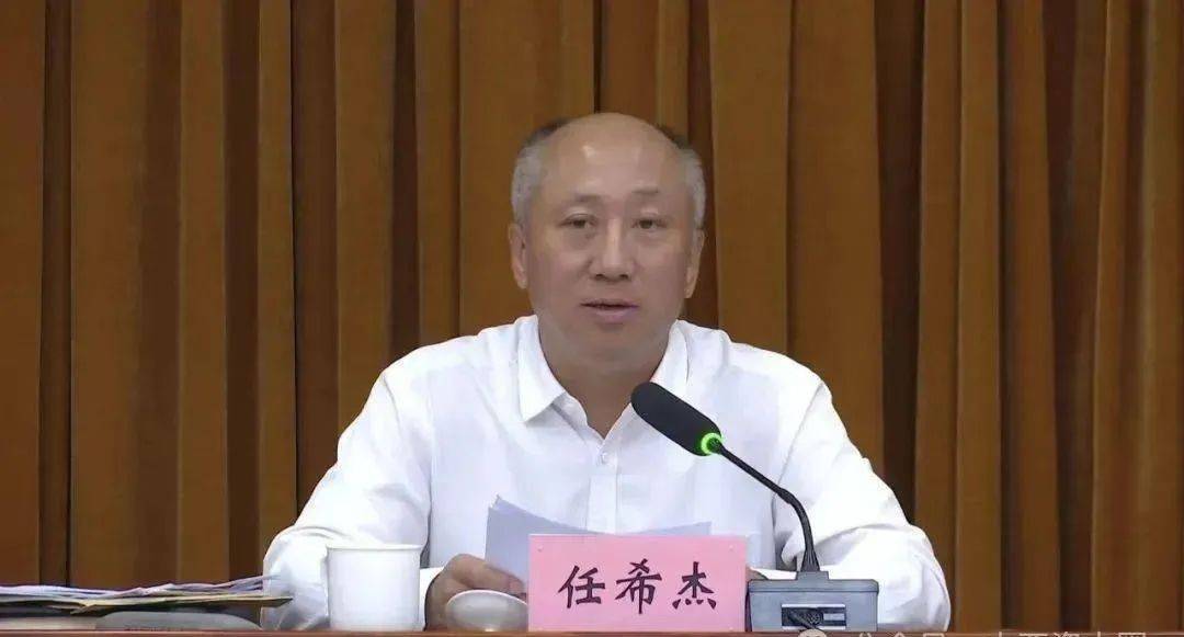 山西焦煤集团<strong></p>
<p>上币交易所</strong>，迎来新任总经理！附最新高管名单