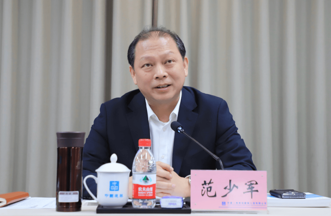 中共中央批准<strong></p>
<p>交易所上币流程</strong>，天津市副市长范少军调任海口市委书记