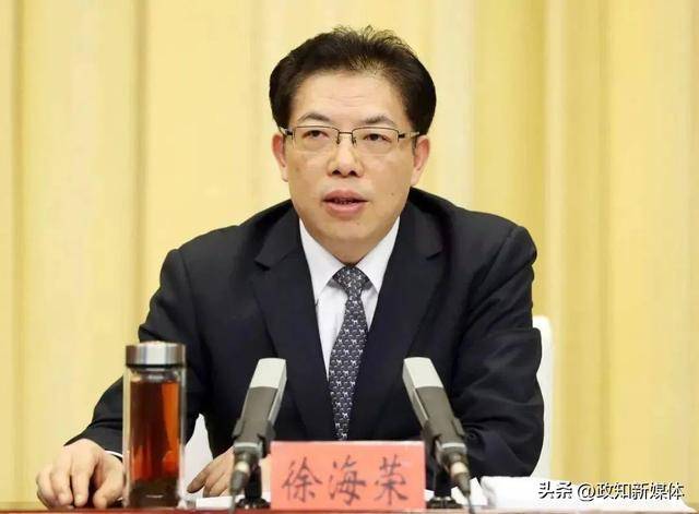 中共中央批准<strong></p>
<p>交易所上币流程</strong>，邓云锋任山东省委常委
