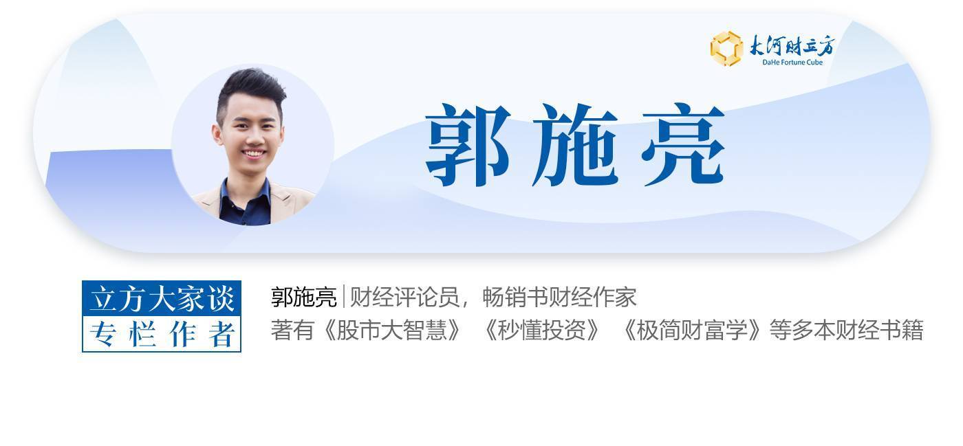 郭施亮：尽快落实散户允许T+0<strong></p>
<p>交易所上币流程</strong>，机构实施T+1 | 立方大家谈