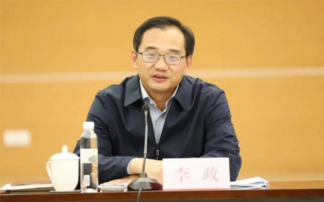上海市委常委李政<strong></p>
<p>币星交易所</strong>，有新职务