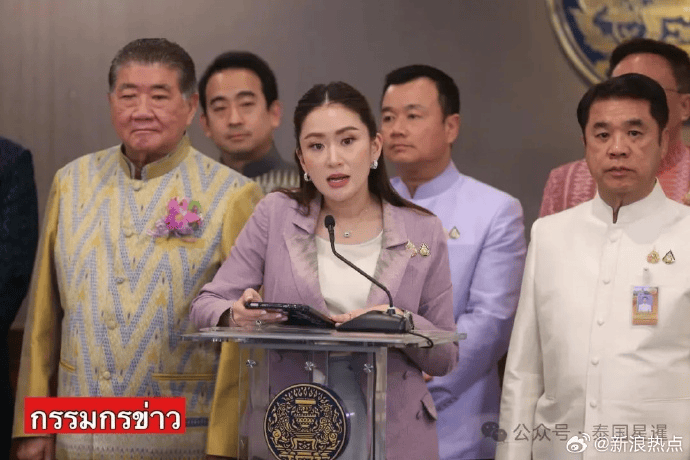 演员星星被找到<strong></p>
<p>币星交易所</strong>，泰警方：他被缅甸边防部队拘留！一位23岁小伙前往泰国也失联，家人被威胁