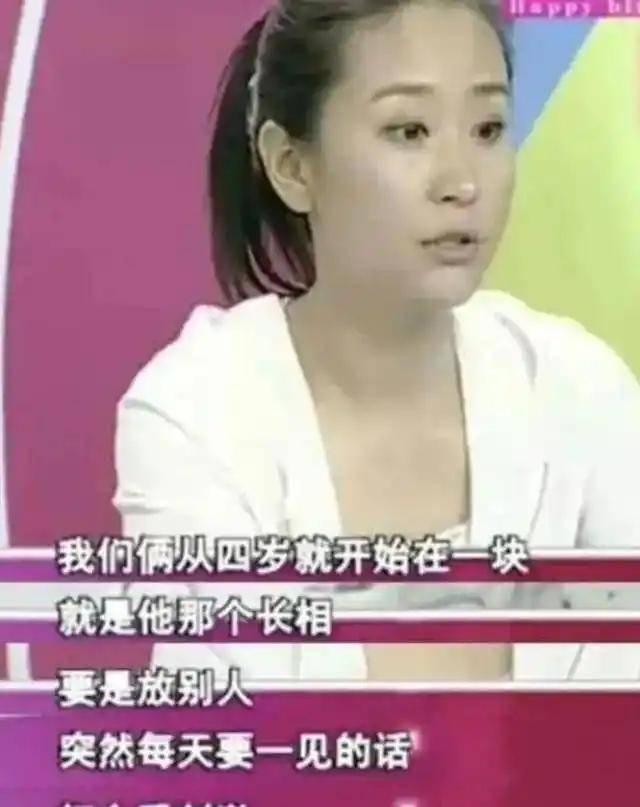 苗圃：父亲病重让罗晋掏空积蓄<strong></p>
<p>币星交易所</strong>，出院后转身嫁给了大21岁百亿富商
