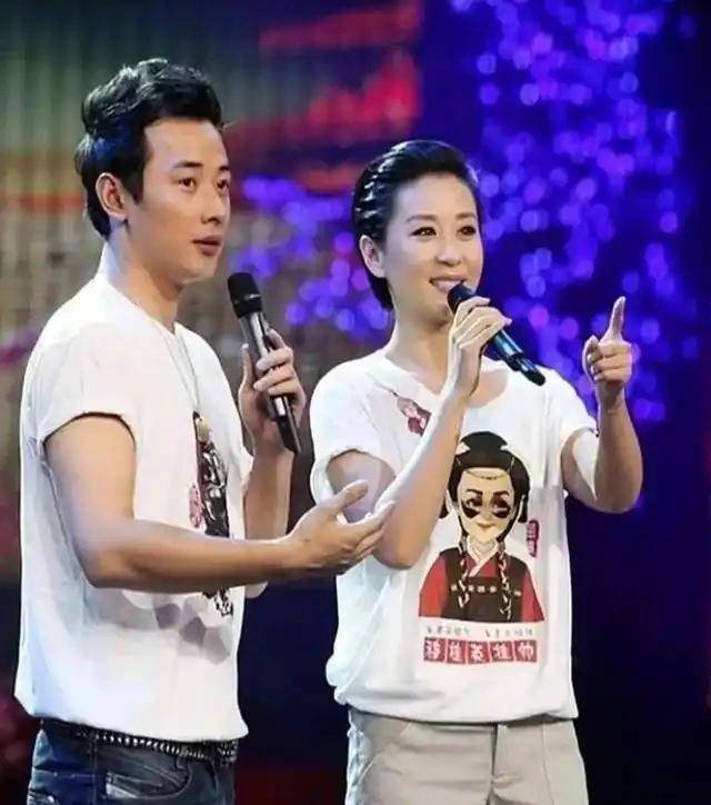 苗圃：父亲病重让罗晋掏空积蓄<strong></p>
<p>币星交易所</strong>，出院后转身嫁给了大21岁百亿富商