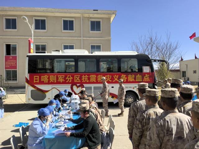 紧急驰援<strong></p>
<p>币星交易所</strong>！西藏军区部队第一时间赶赴震中