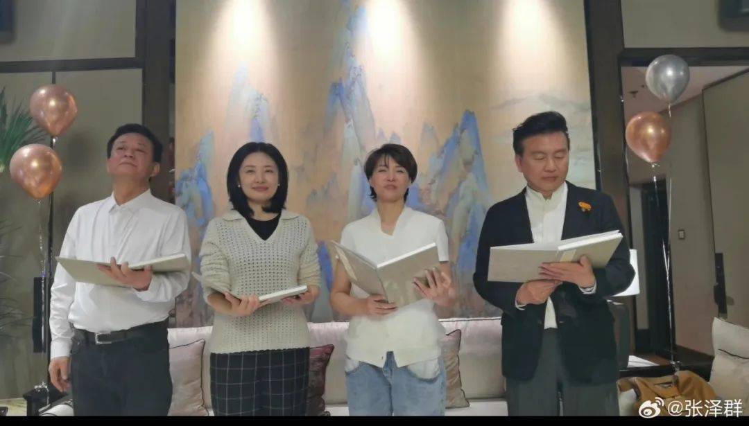 “好久不见<strong></p>
<p>币星交易所</strong>！”春晚经典组合又同框