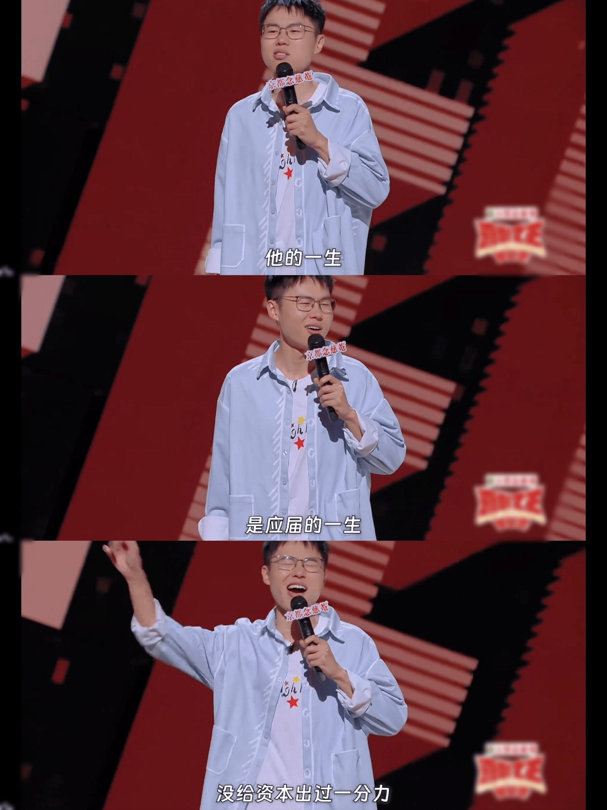 四川拟取消应届生身份限制<strong></p>
<p>币星交易所</strong>，破除毕业生身份焦虑