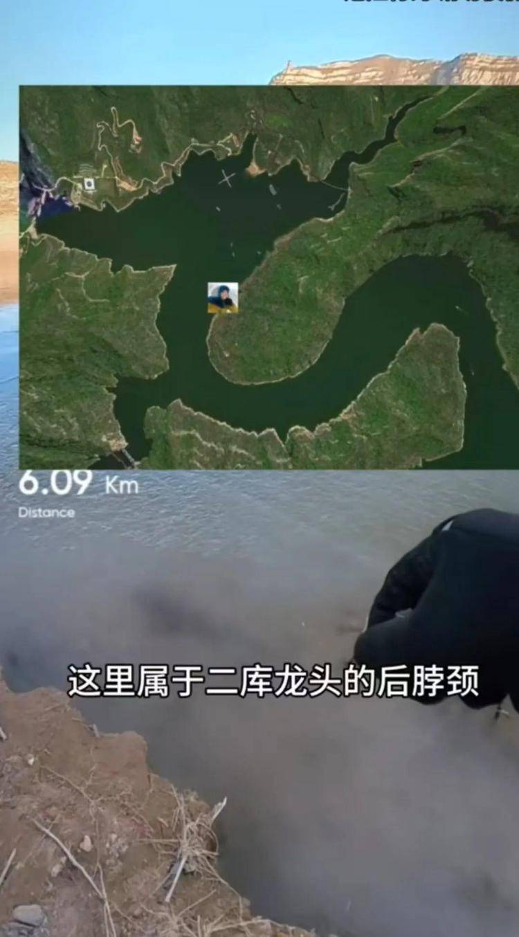 曾两度发现遗体的博主“猛蛇过江”<strong></p>
<p>币星交易所</strong>，在太原一水库疑又发现人类遗骸？当地回应