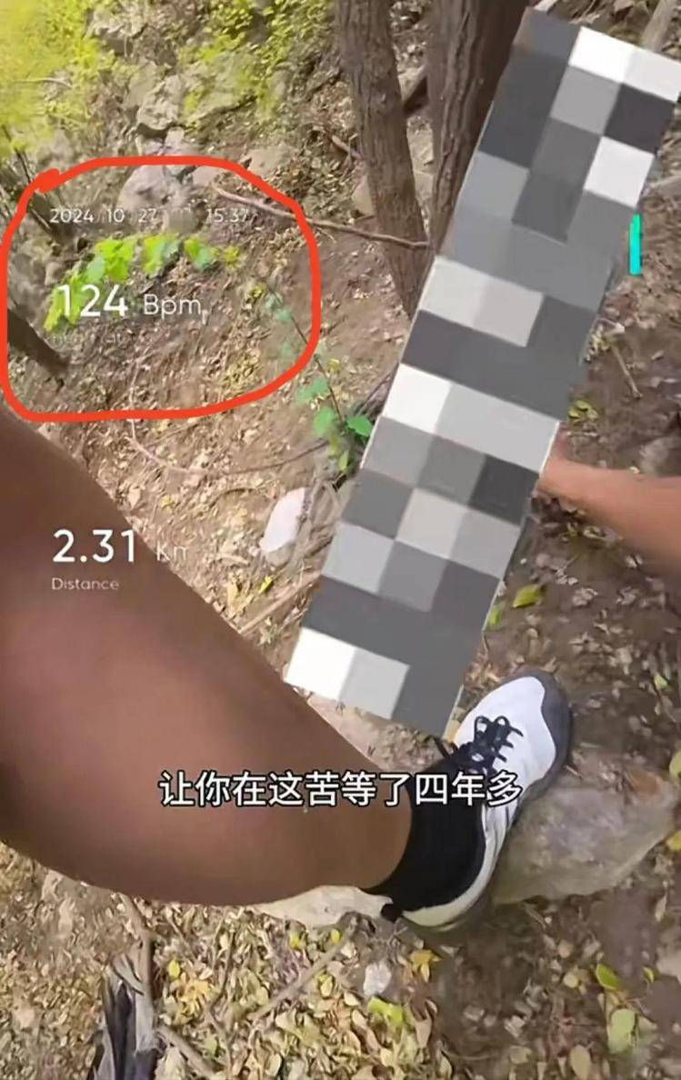 曾两度发现遗体的博主“猛蛇过江”<strong></p>
<p>币星交易所</strong>，在太原一水库疑又发现人类遗骸？当地回应