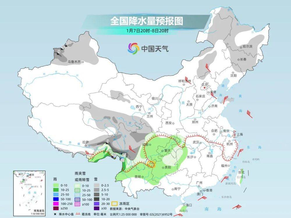 要下雪了<strong></p>
<p>币星交易所</strong>！ 2025年南方首轮大范围雨雪来了