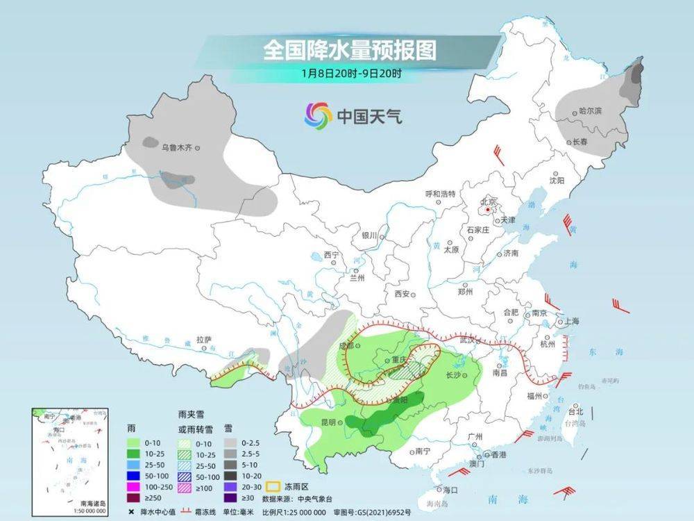 要下雪了<strong></p>
<p>币星交易所</strong>！ 2025年南方首轮大范围雨雪来了