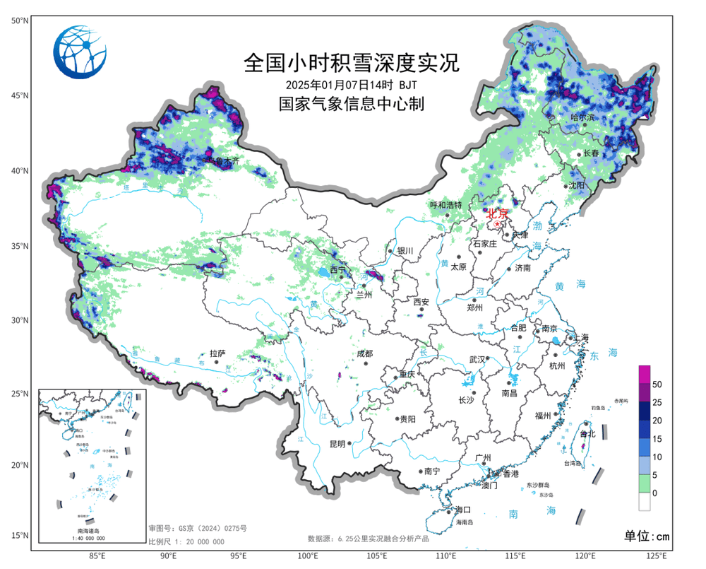 要下雪了<strong></p>
<p>币星交易所</strong>！ 2025年南方首轮大范围雨雪来了