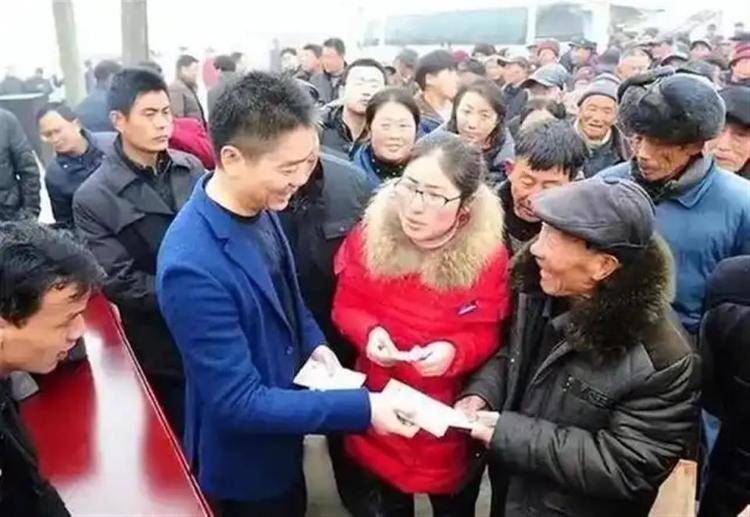 刘强东给老家乡亲们的年货已到<strong></p>
<p>币星交易所</strong>，还给他的每位小学老师准备10万元红包