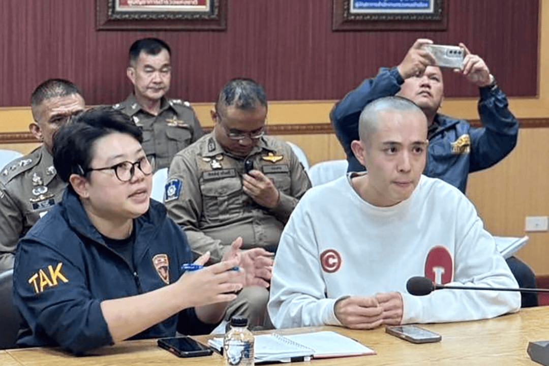 演员王星讲述被骗缅甸：培训了两三天<strong></p>
<p>牛盾交易所</strong>，还没到语音呼叫类诈骗培训