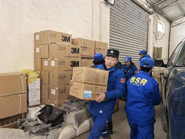 西藏定日县地震<strong></p>
<p>牛盾交易所</strong>，为何造成百余人遇难？