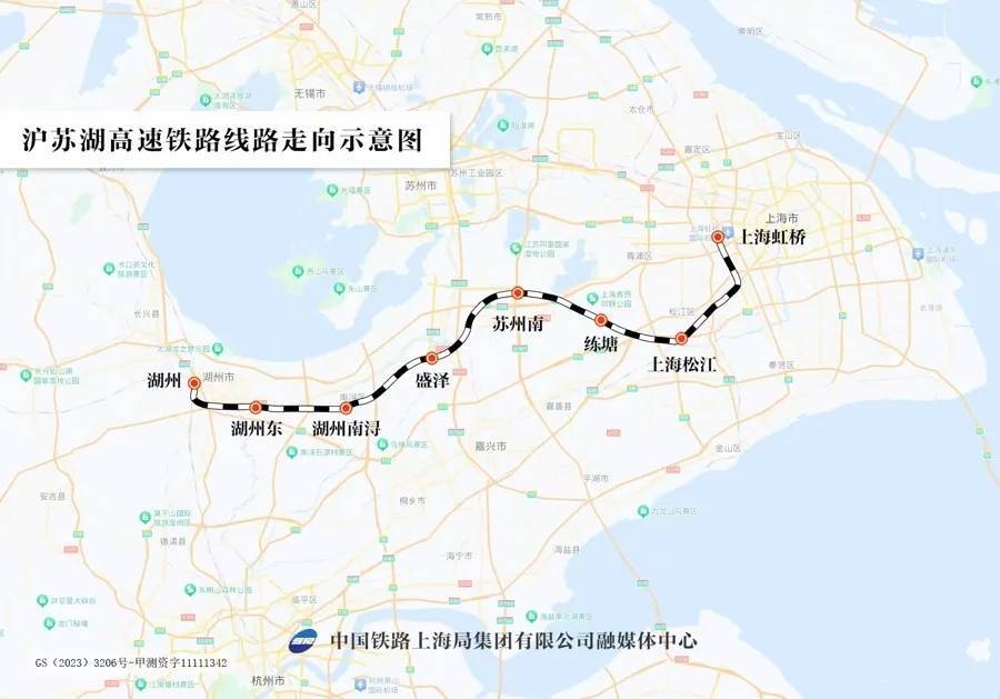 上海有人把高铁当公交用！松江⇋虹桥仅14分钟<strong></p>
<p>牛盾交易所</strong>，班次密集，价格不高