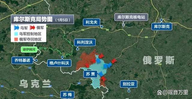 库尔斯克爆发激战<strong></p>
<p>中币交易所下载</strong>，俄军40分钟怒发41000发炮弹！乌一夜损失485人