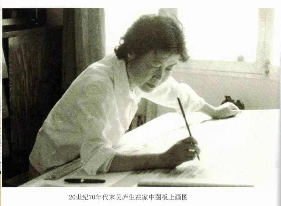 突发讣告！大师在上海逝世<strong></p>
<p>中币交易所下载</strong>，享年95岁，享受国务院特殊津贴