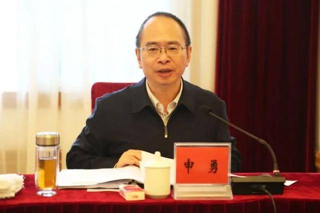 正厅长级“内鬼”申勇<strong></p>
<p>中币交易所下载</strong>，任上被查！