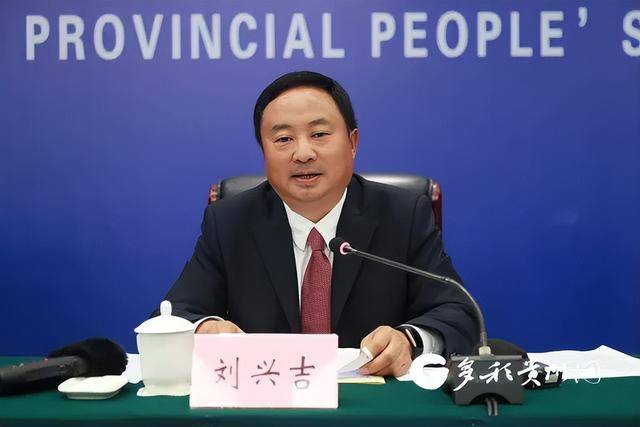 正厅长级“内鬼”申勇<strong></p>
<p>中币交易所下载</strong>，任上被查！