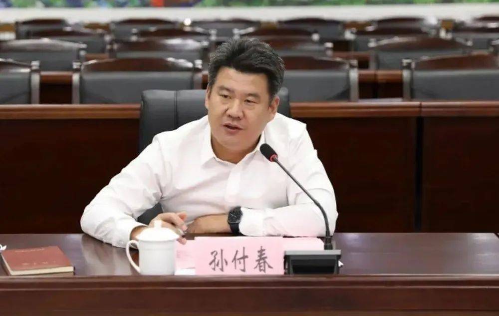 跨省履新后<strong></p>
<p>中币交易所下载</strong>，孙付春当选辽宁本溪市市长，曾长期在山东工作