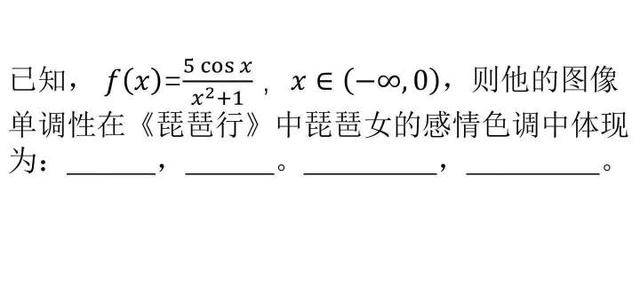 深圳小学数学期末试卷太难<strong></p>
<p>中币交易所下载</strong>，延时20分钟！看完卷子，数学老师也不淡定了