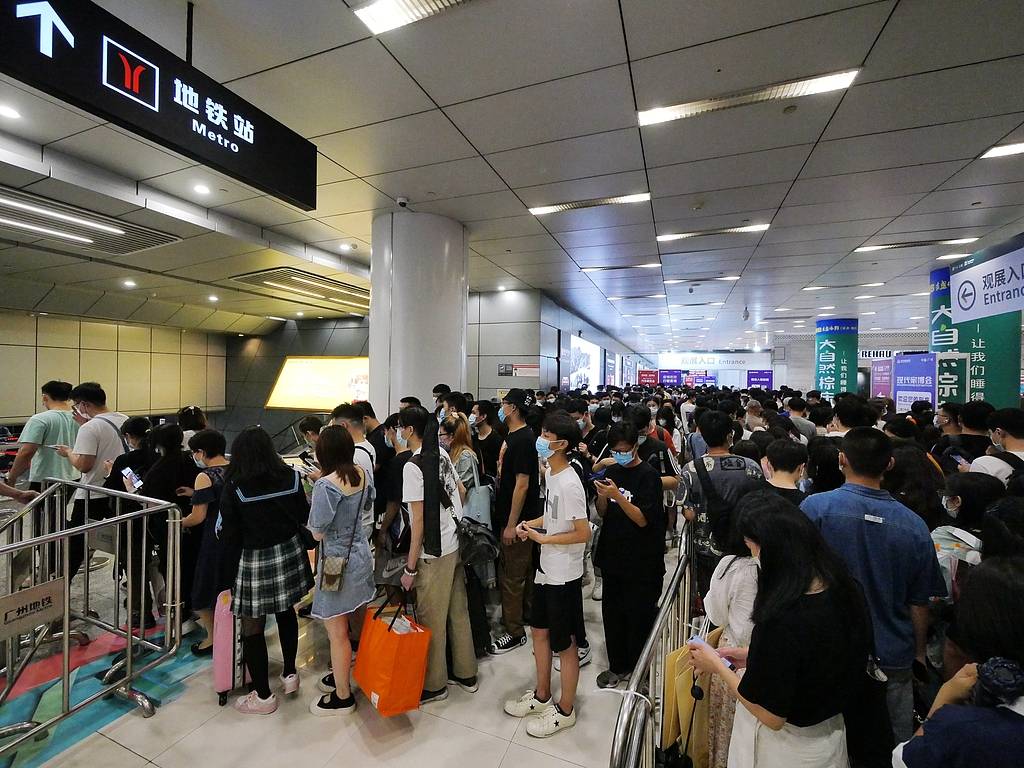 形似棺材的地铁口被拆除<strong></p>
<p>中币交易所下载</strong>，别让设计公司当冤大头