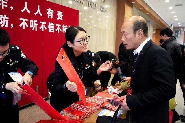 北京的“平安”数据背后<strong></p>
<p>中币交易所下载</strong>，数万警察在守护