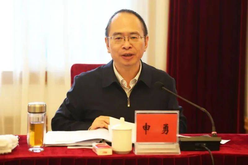 “内鬼”申勇<strong></p>
<p>中币交易所下载</strong>，任上被查