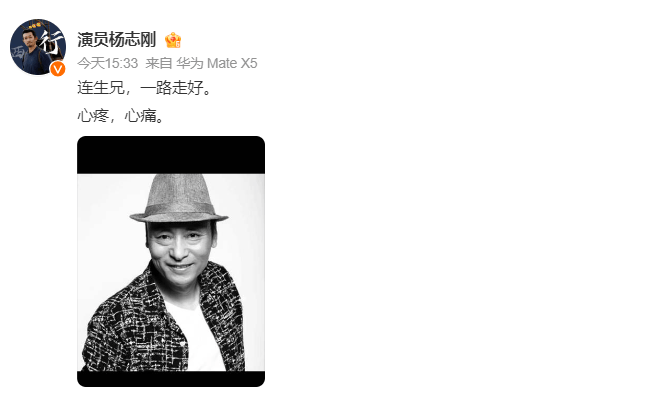 突发<strong></p>
<p>中币交易所下载</strong>！知名演员在哈尔滨去世！