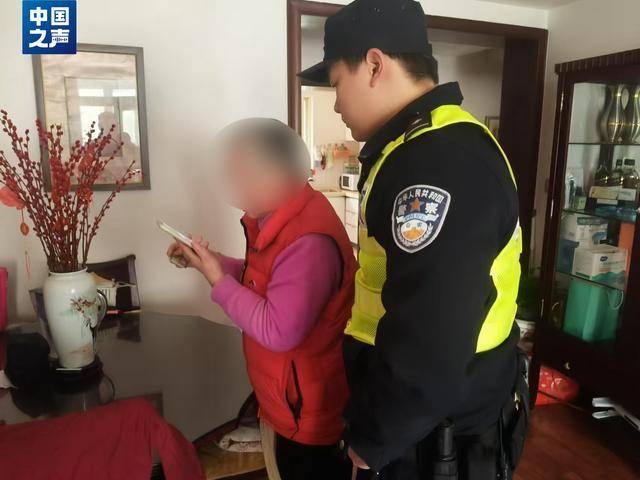 电诈套路又升级<strong></p>
<p>交易所债券交易规则</strong>！有人不到两小时差点丢了1400多万元