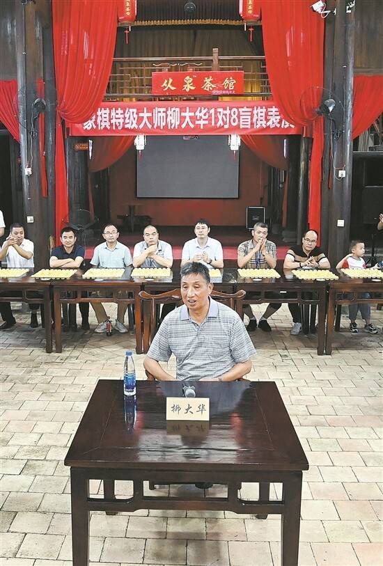 柳大华：清除毒瘤<strong></p>
<p>交易所债券交易规则</strong>，年轻人很快能“接棒”
