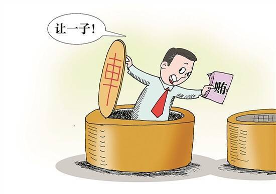 柳大华：清除毒瘤<strong></p>
<p>交易所债券交易规则</strong>，年轻人很快能“接棒”