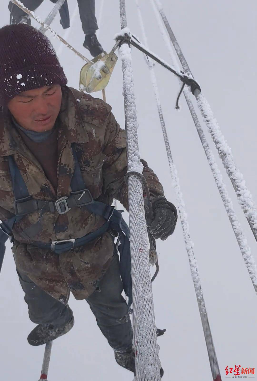 雪天在特高压线上高空作业引关注 对话凉山小伙：努力挣钱为儿治病<strong></p>
<p>交易所债券交易规则</strong>，因为我是他的父亲