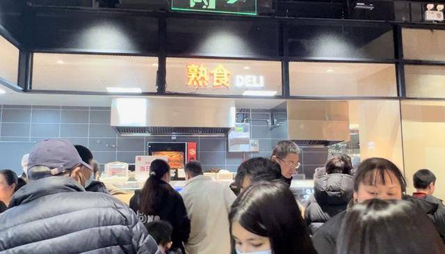 上海版“胖东来”开业 现场人山人海 区域性零售业春天来了<strong></p>
<p>交易所债券交易规则</strong>？