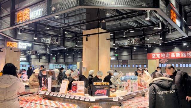 上海版“胖东来”开业 现场人山人海 区域性零售业春天来了<strong></p>
<p>交易所债券交易规则</strong>？