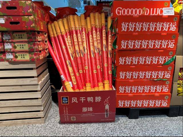 上海版“胖东来”开业 现场人山人海 区域性零售业春天来了<strong></p>
<p>交易所债券交易规则</strong>？