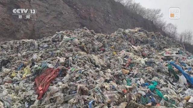 跨省非法倾倒“固废”竟成生意<strong></p>
<p>交易所债券交易规则</strong>！央视焦点访谈曝光背后黑色利益链
