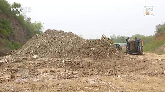跨省非法倾倒“固废”竟成生意<strong></p>
<p>交易所债券交易规则</strong>！央视焦点访谈曝光背后黑色利益链