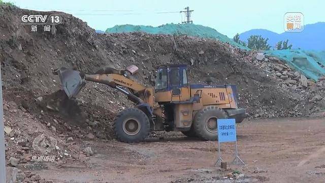跨省非法倾倒“固废”竟成生意<strong></p>
<p>交易所债券交易规则</strong>！央视焦点访谈曝光背后黑色利益链