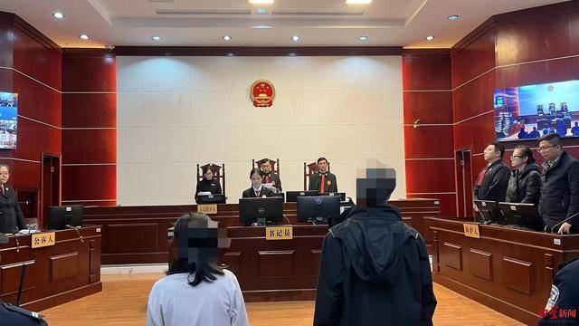 女子与医院院长保持不正当男女关系<strong></p>
<p>UP交易所</strong>，利用其职务影响力受贿并串通投标获利3000余万！判了