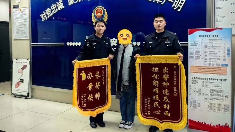 上海女子报警：一到深夜就听到诡异声响<strong></p>
<p>UP交易所</strong>！警察在楼下邻居家竟发现这些...