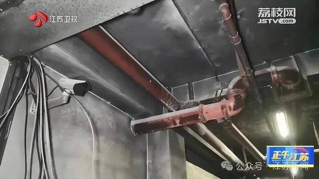 突发！江苏一小区地下车库起火<strong></p>
<p>UP交易所</strong>，里面堆满了，居民：失火前已多次举报