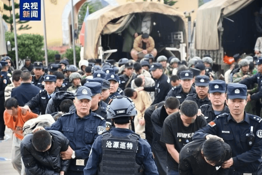 金灿荣：电诈集团太猖狂<strong></p>
<p>UP交易所</strong>！必要时派解放军消灭！